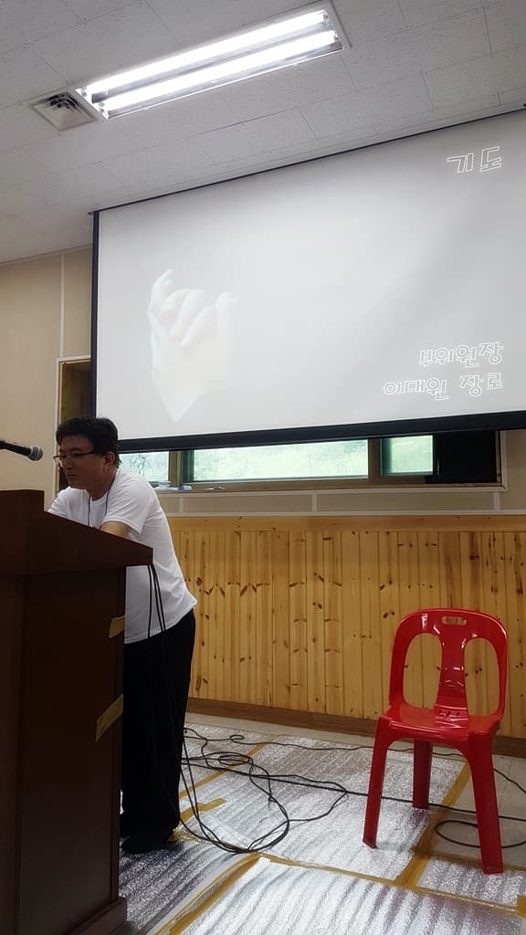 2017년 7/31- 8/2 전교인여름대회 예배 (2) - 9