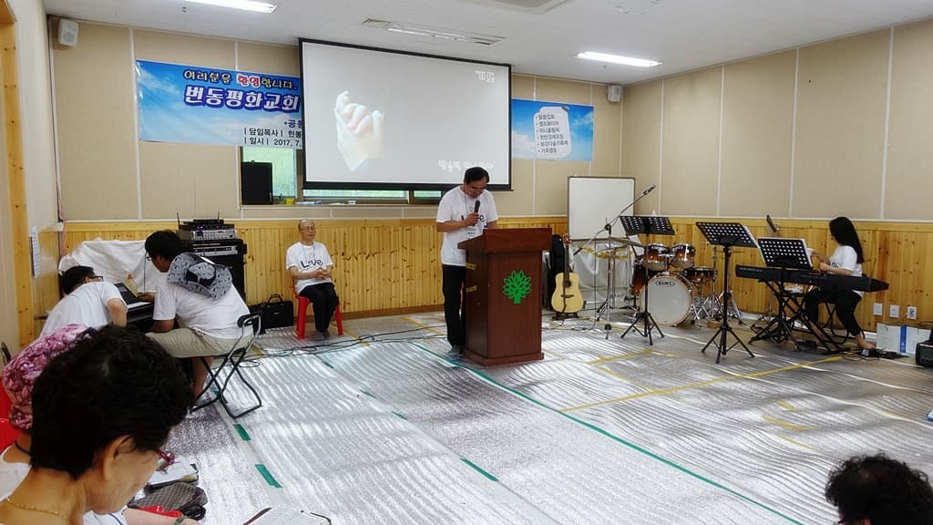 2017년 7/31- 8/2 전교인여름대회 예배 (1) - 8