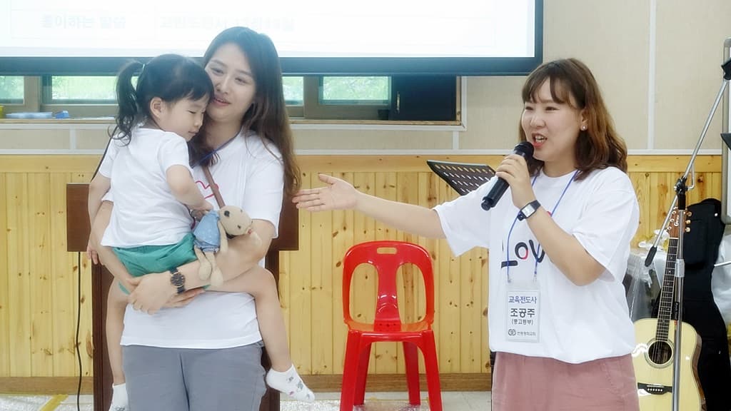 2017년 7/31- 8/2 전교인여름대회 공동체시간 (2) - 5