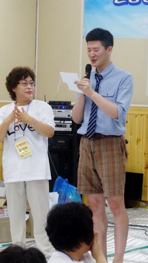 2017년 7/31- 8/2 전교인여름대회 공동체시간 (2) - 11