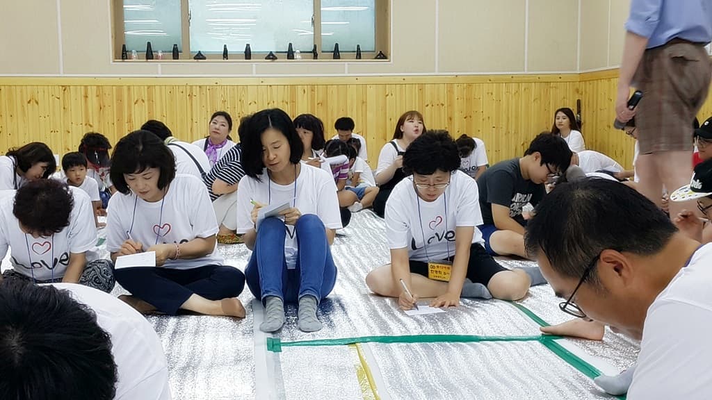 2017년 7/31- 8/2 전교인여름대회 공동체시간 (1) - 3