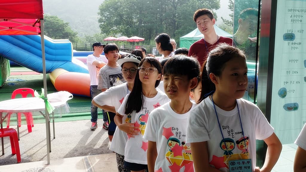 2017년 7/31- 8/2 전교인여름대회 식사시간 - 1