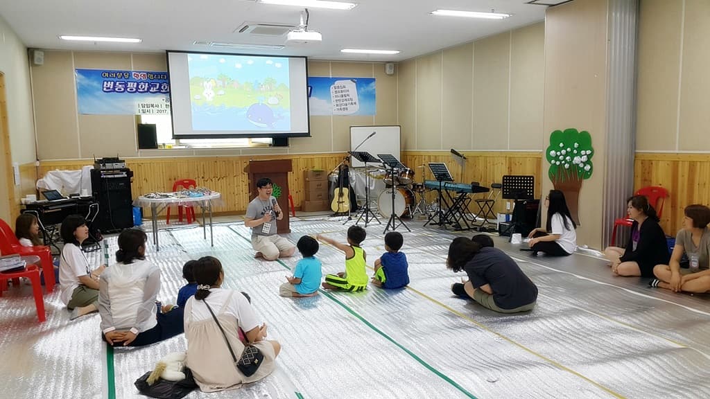 2017년 7/31- 8/2 전교인여름대회 유치부 - 1