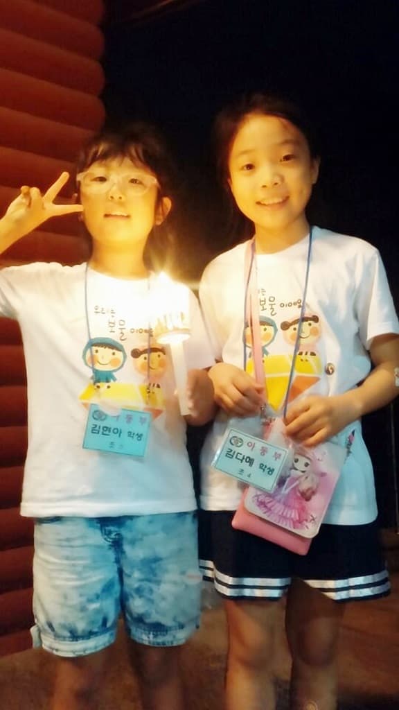 2017년 7/31- 8/2 전교인여름대회 아동부 (3) - 7