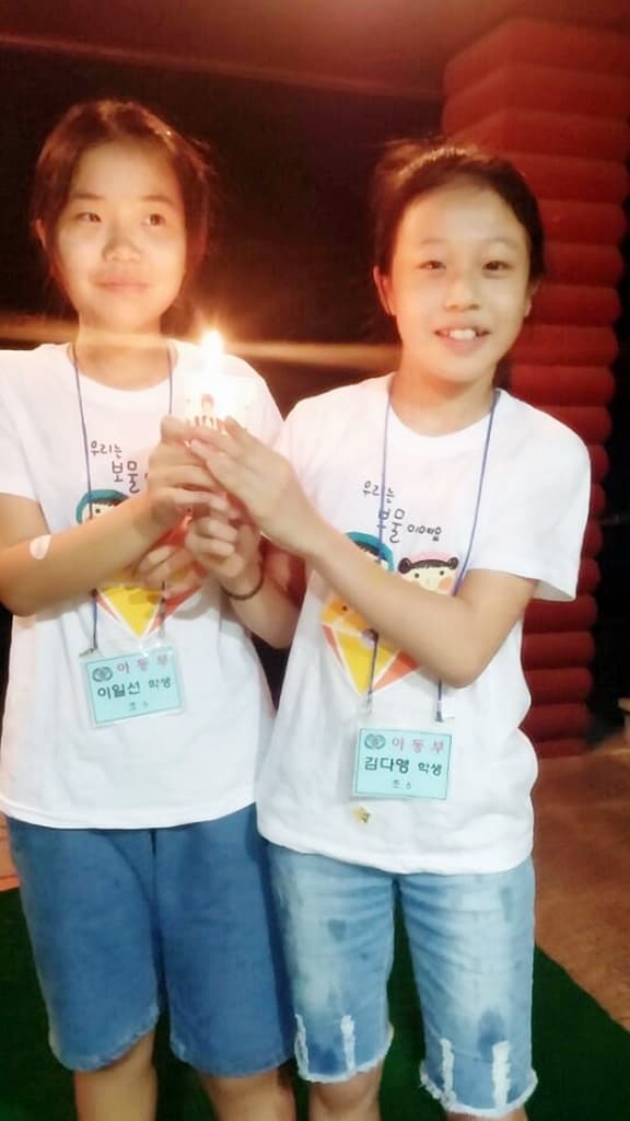 2017년 7/31- 8/2 전교인여름대회 아동부 (3) - 8