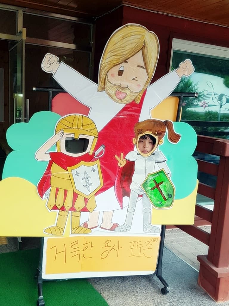 2017년 7/31- 8/2 전교인여름대회 아동부 (3) - 13