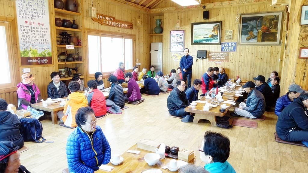 2017년10월31일 효도관광 - 1