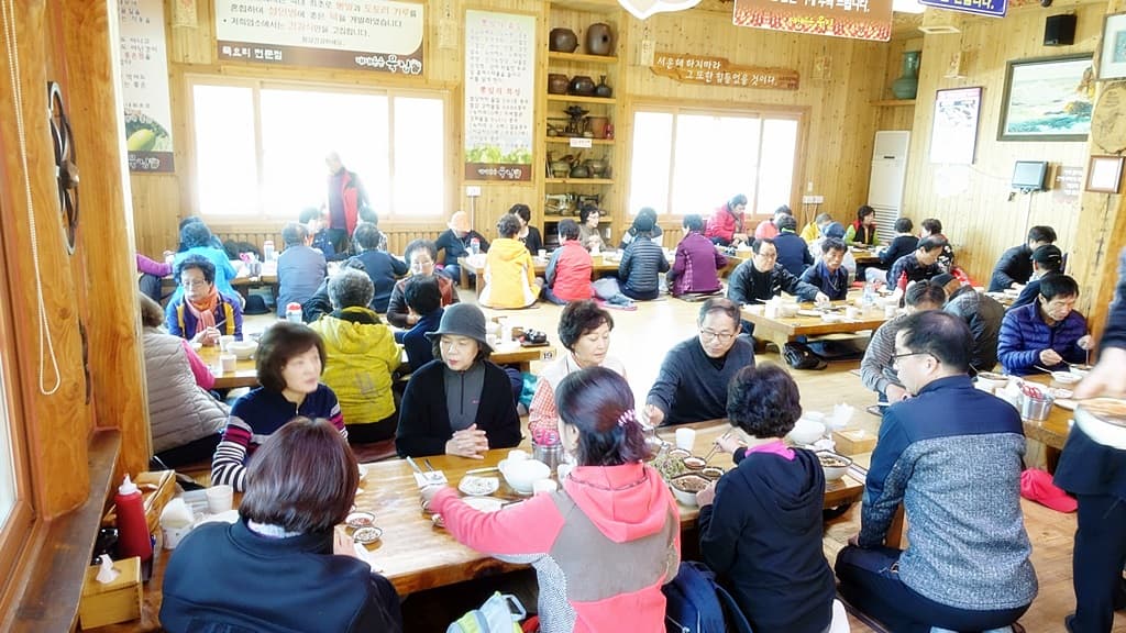 2017년10월31일 효도관광 - 2