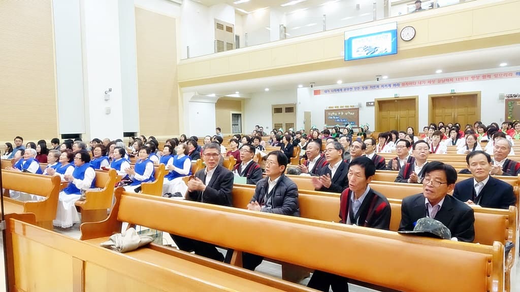 2017년10월31일 추수감사한마당 - 2