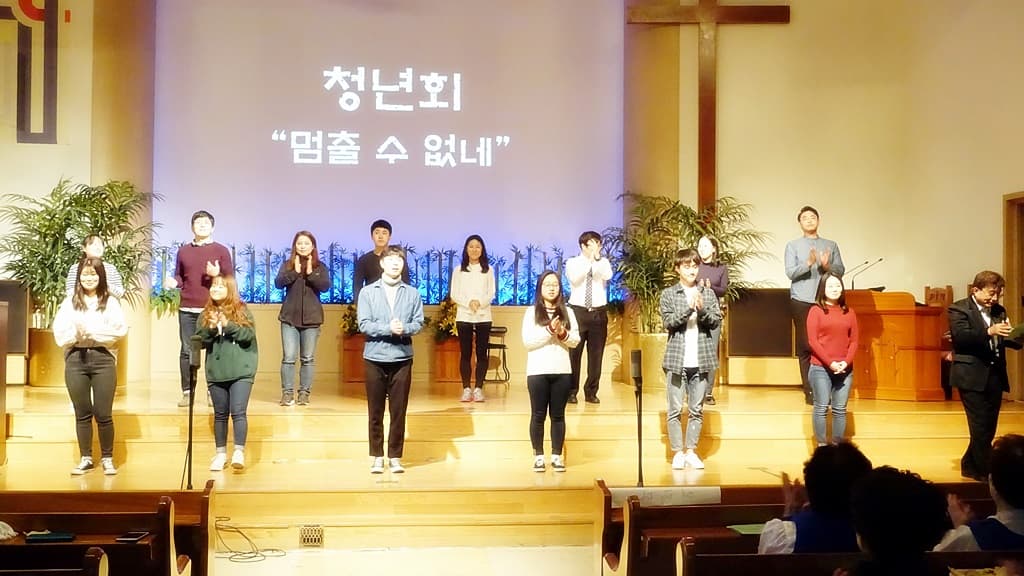 2017년10월31일 추수감사한마당 - 11