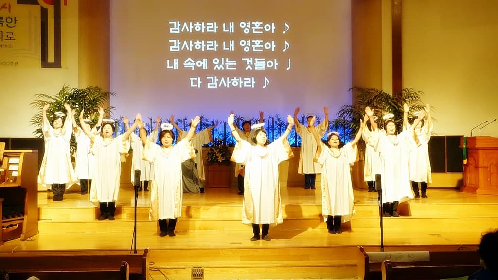 2017년10월31일 추수감사한마당 - 13