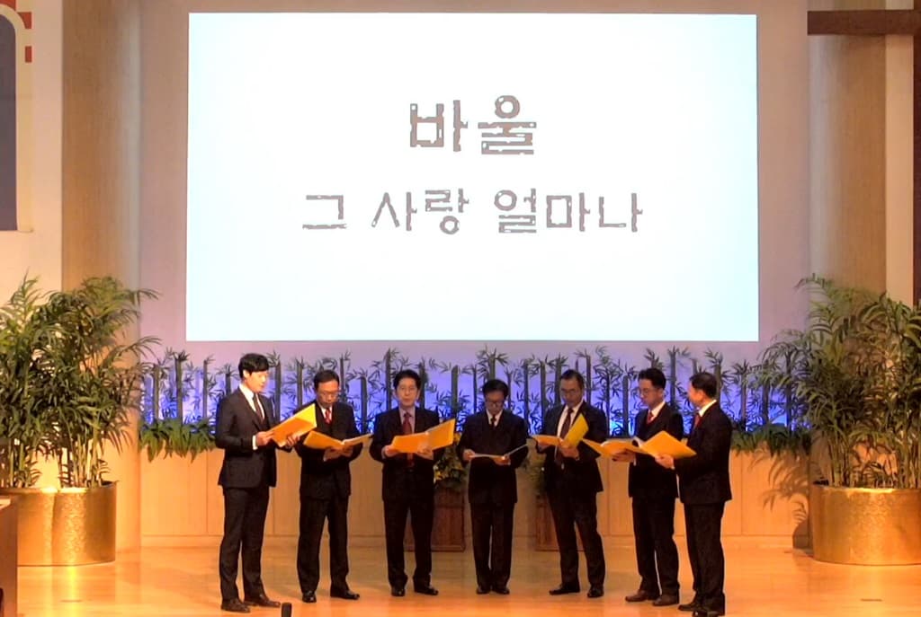 2017년10월31일 추수감사한마당 - 14