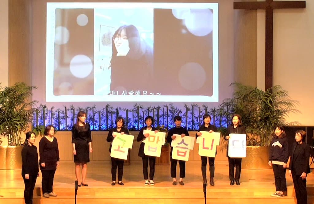 2017년10월31일 추수감사한마당 - 15