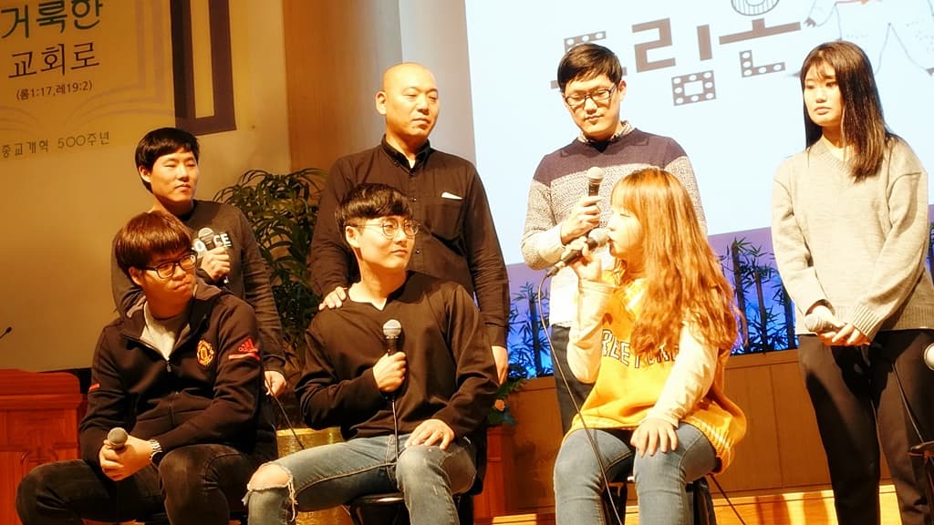 2017년10월22일 청년회드림온 - 2