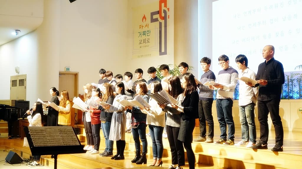 2017년10월22일 청년회드림온 - 6