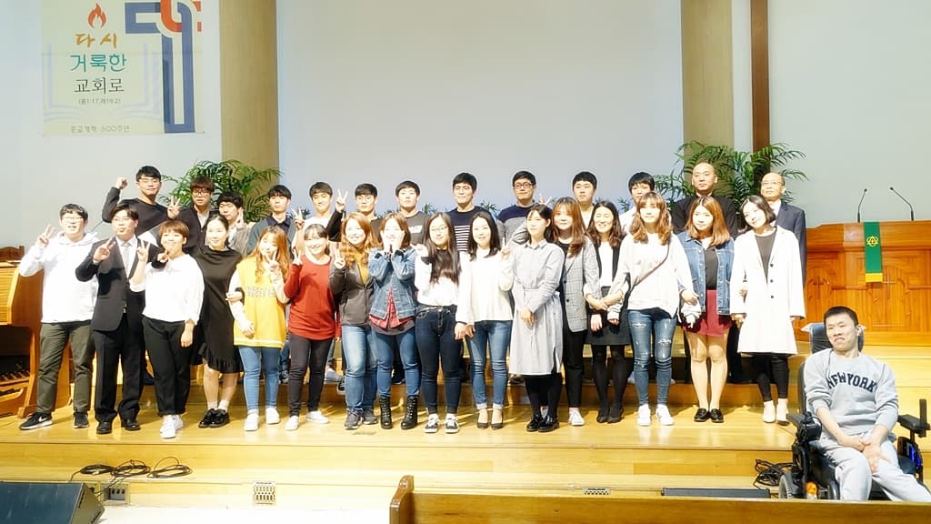 2017년10월22일 청년회드림온 - 7