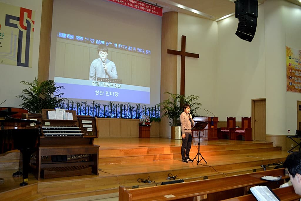 2017년12월24일 교회학교 성탄한마당 - 1