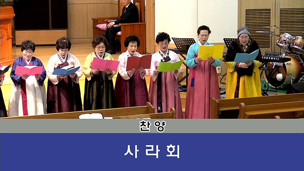 2018년1월21일 사라회 헌신예배 - 6