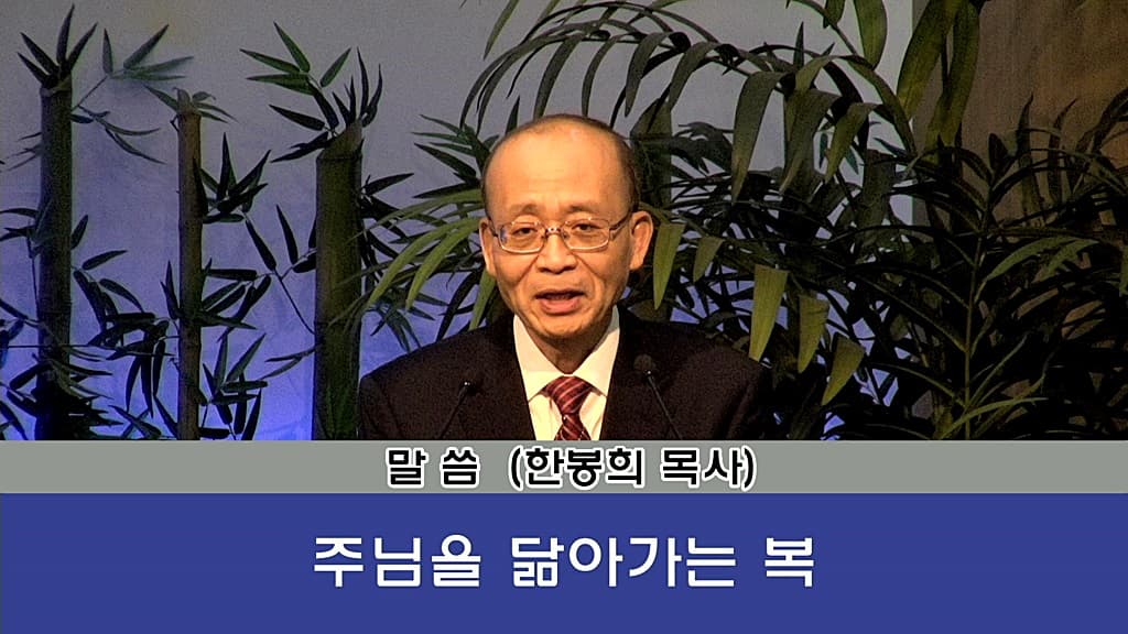 2018년1월21일 사라회 헌신예배 - 8