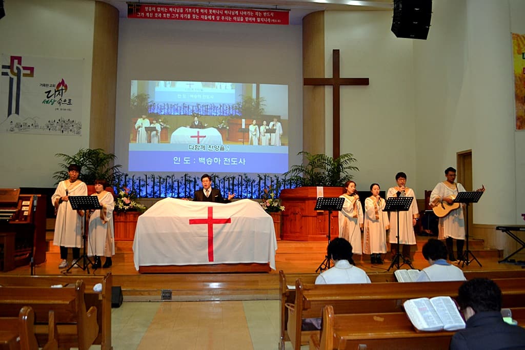 2018년1월1일 송구영신예배 - 1