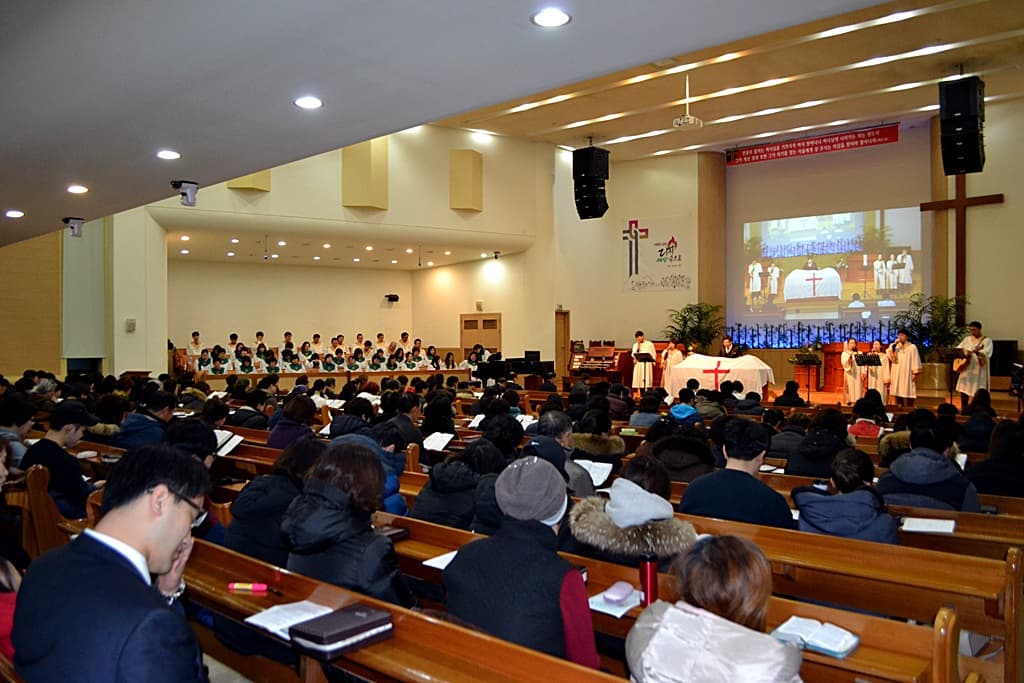 2018년1월1일 송구영신예배 - 2