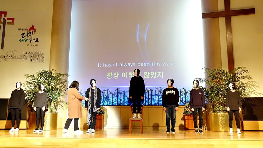 2018년2월25일 중고등부 에벤에셀 - 7