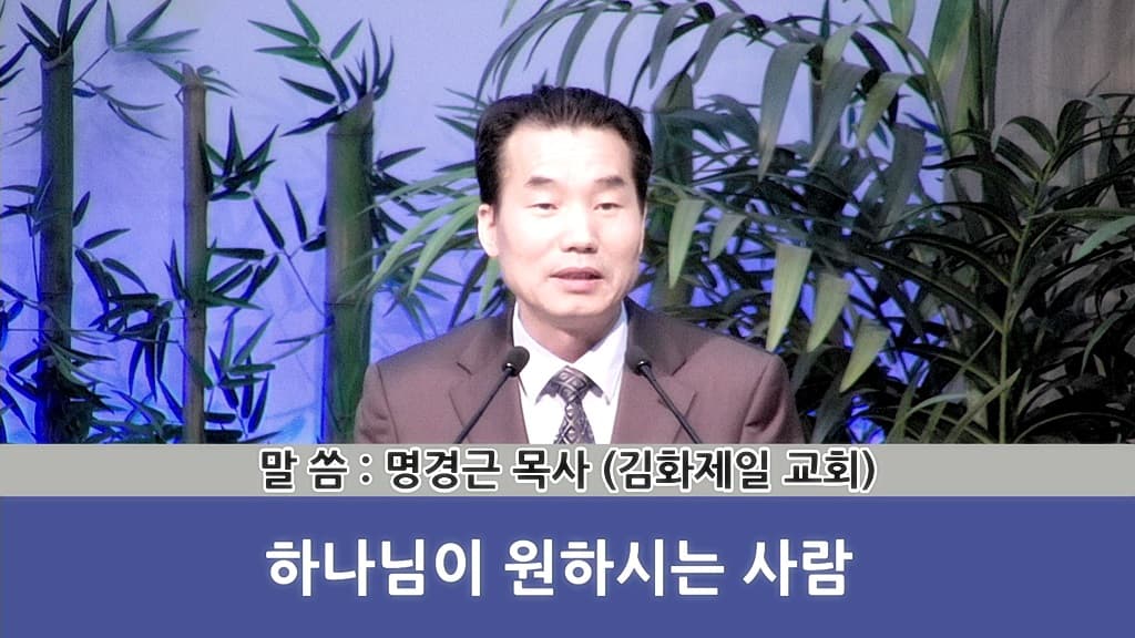 2018년4월8일 루디아여전도회헌신예배 - 5