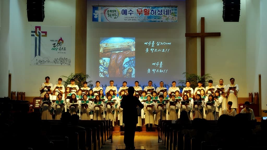 2018년4월1일 부활절칸타타 - 2