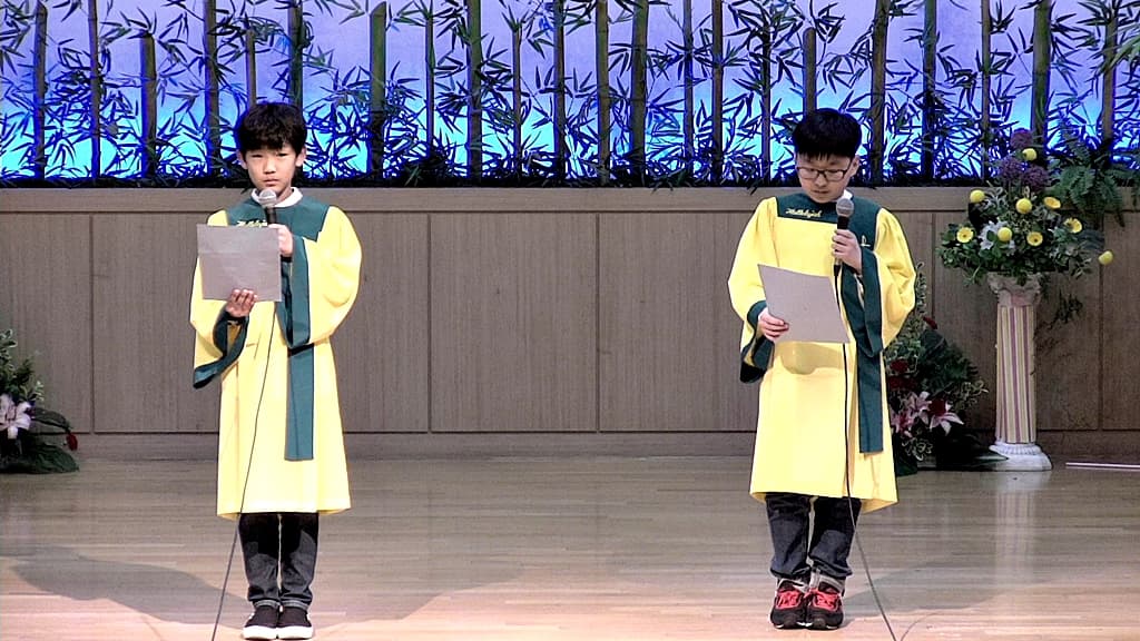 2018년5월6일 아동부주관예배 - 8