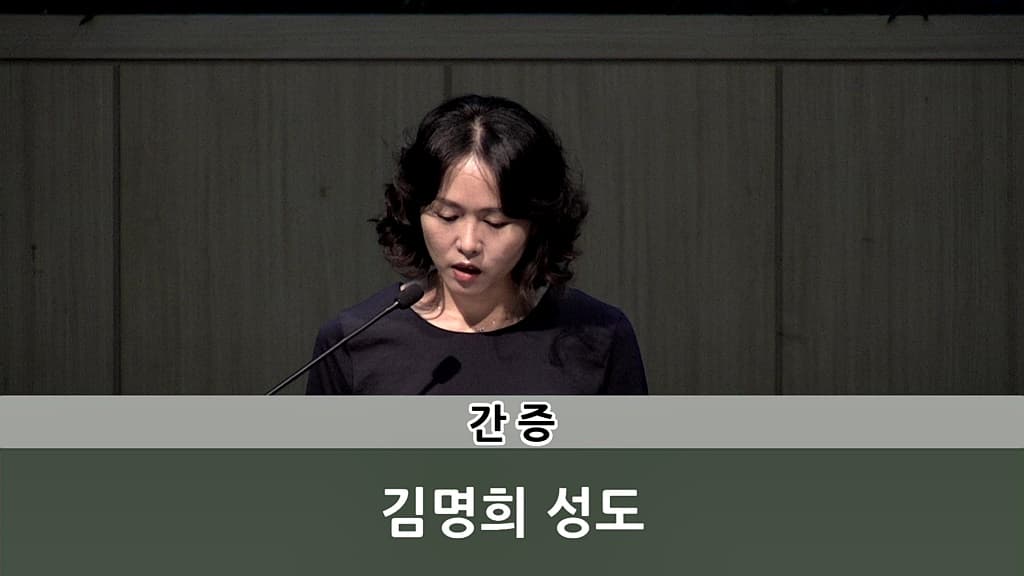 2018년7월1일 창립43주년 - 3