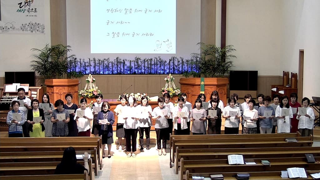 2018년7월1일 창립43주년 - 4