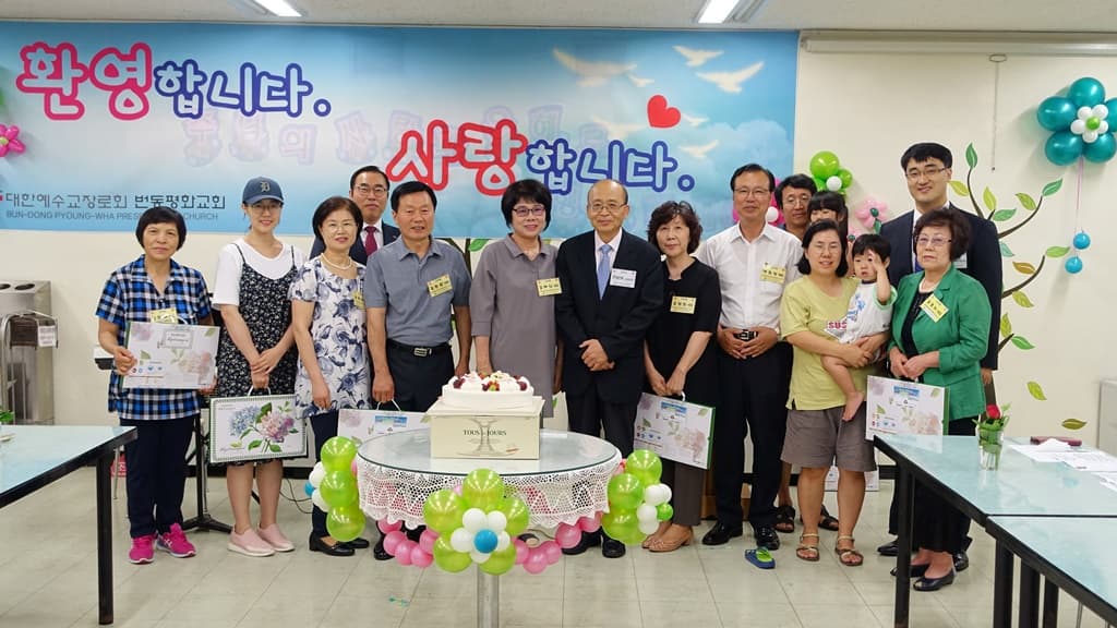 2018년6월30일 새가족환영회 - 1