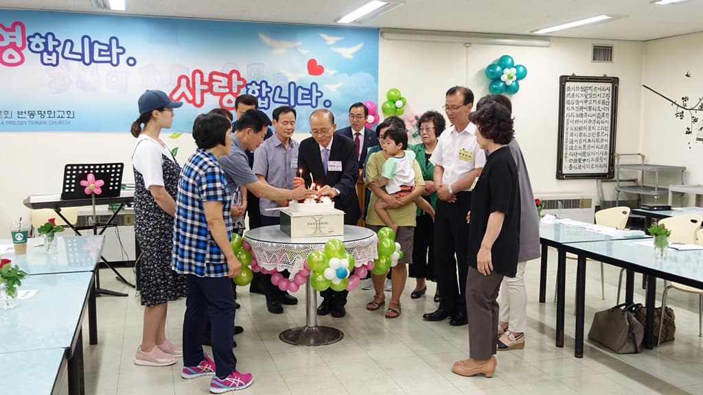 2018년6월30일 새가족환영회 - 2