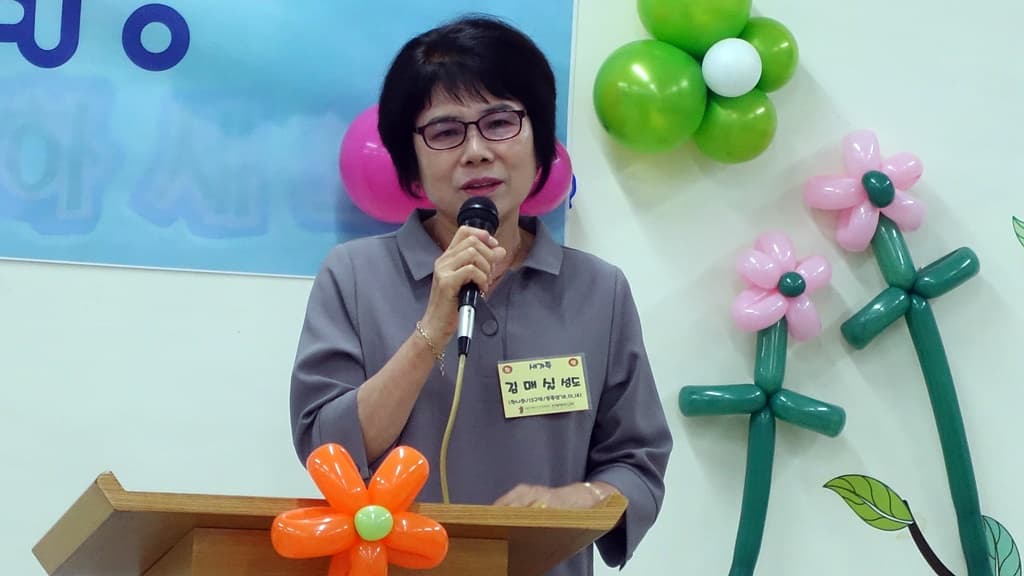 2018년6월30일 새가족환영회 - 6