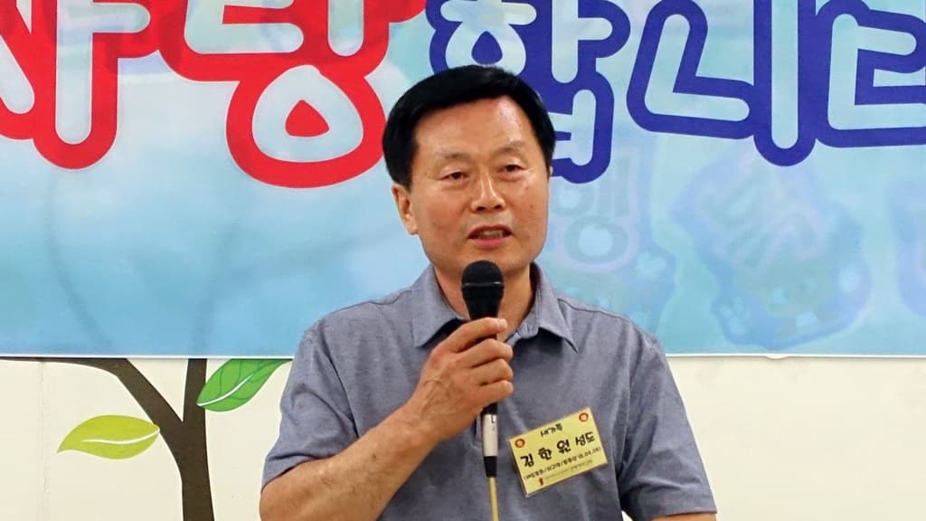 2018년6월30일 새가족환영회 - 10