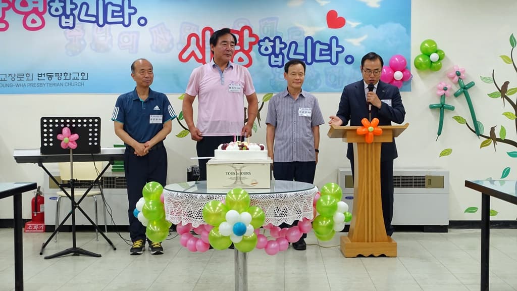 2018년6월30일 새가족환영회 - 15