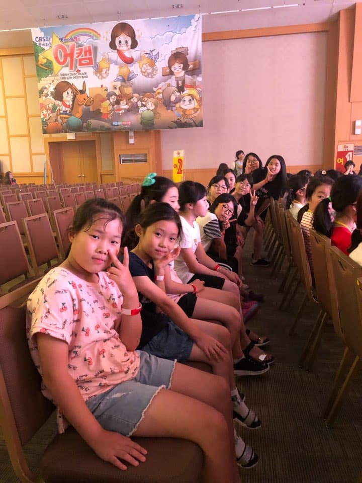 2018년 7/30-8/1 아동부 여름성경학교 - 10