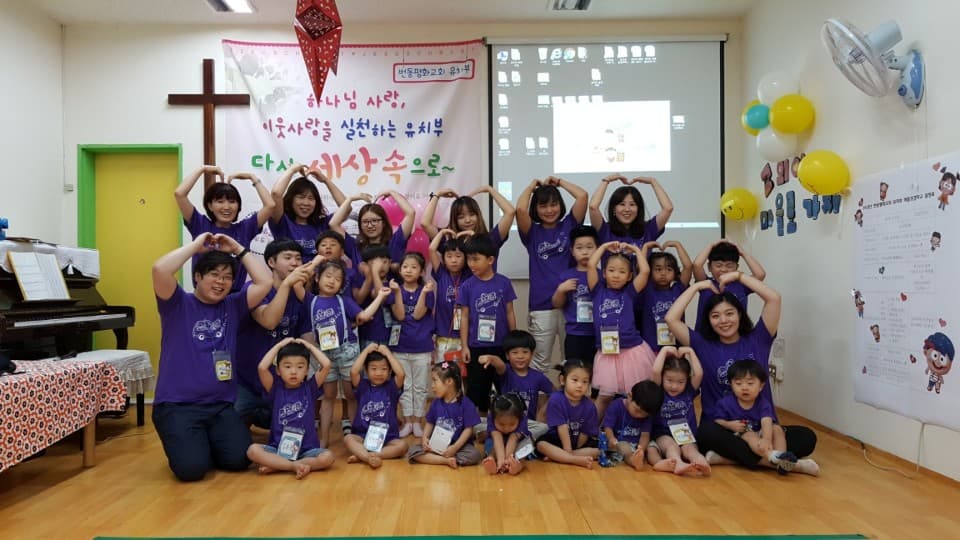 2018년 7/21-22 유치부 여름성경학교 - 4