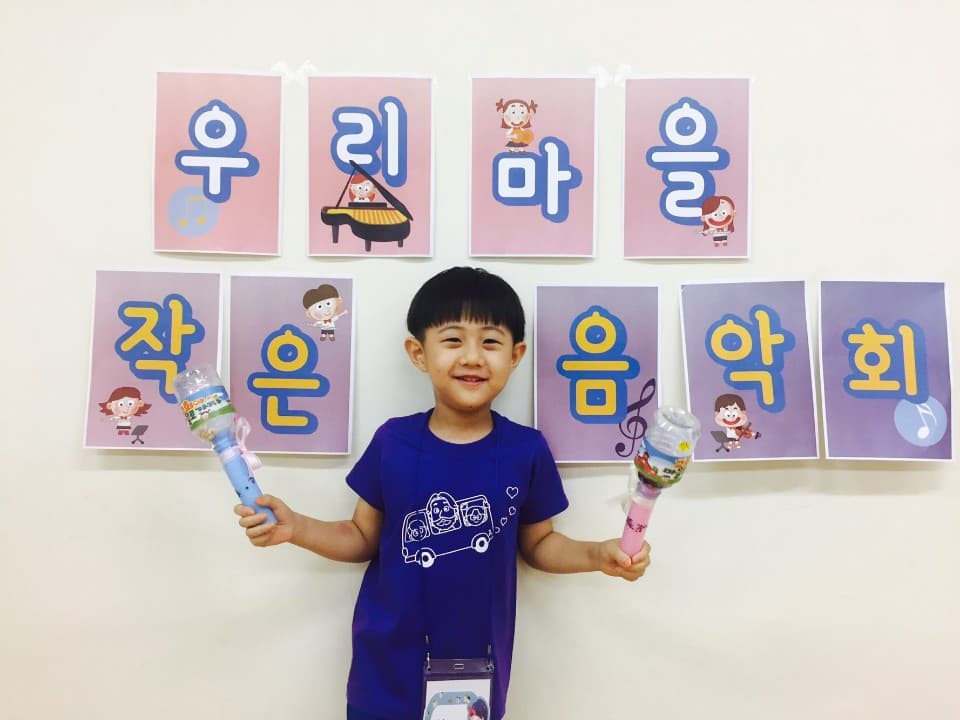 2018년 7/21-22 유치부 여름성경학교 - 15