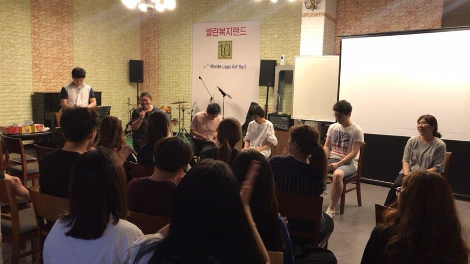 2018년 8/14-16 청년부 하계수련회 - 5