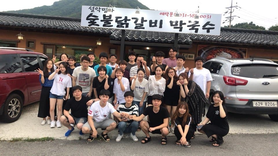 2018년 8/14-16 청년부 하계수련회 - 9