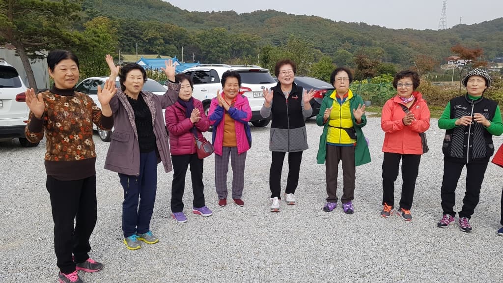 2018년 10/22 사랑회 야외모임 - 1