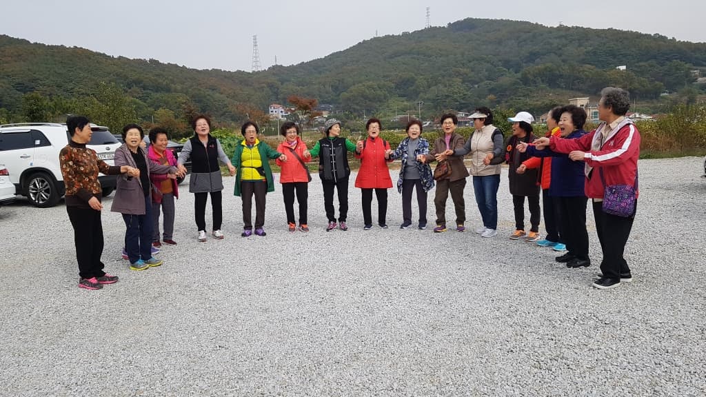 2018년 10/22 사랑회 야외모임 - 4