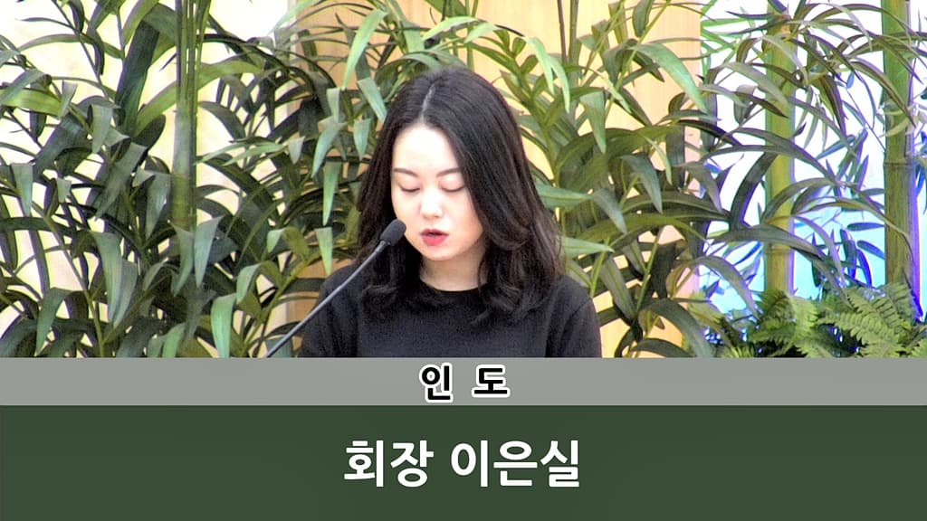 2018년10월21일 드림온 - 1