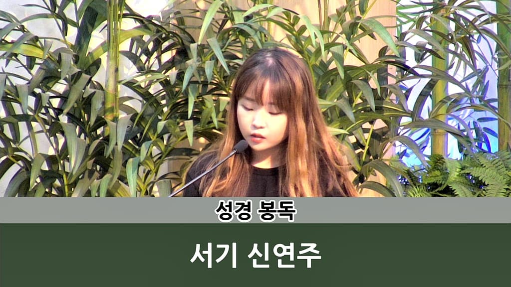 2018년10월21일 드림온 - 3