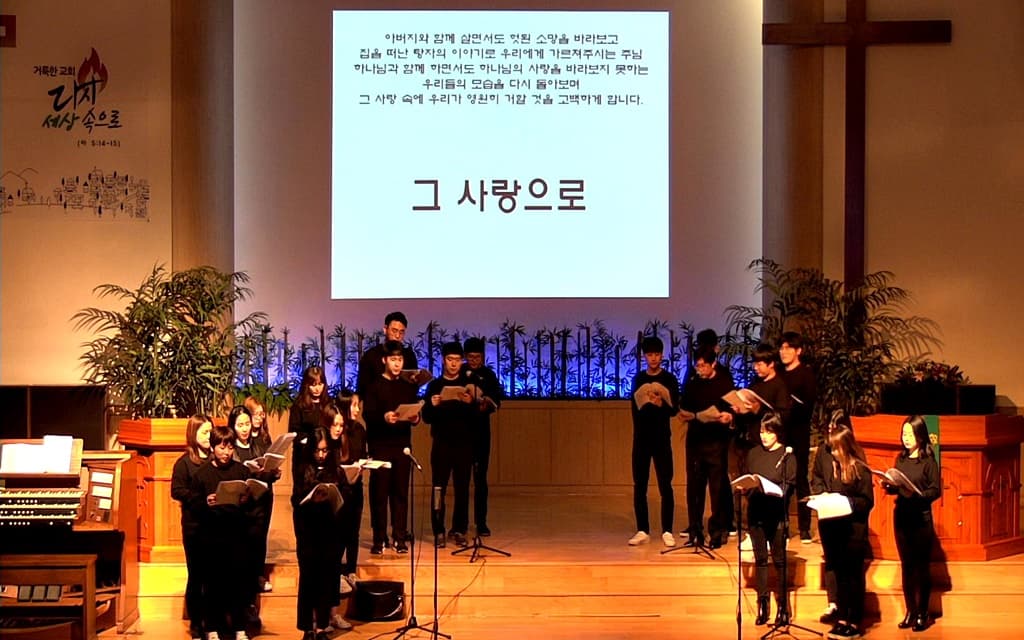 2018년10월21일 드림온 - 5