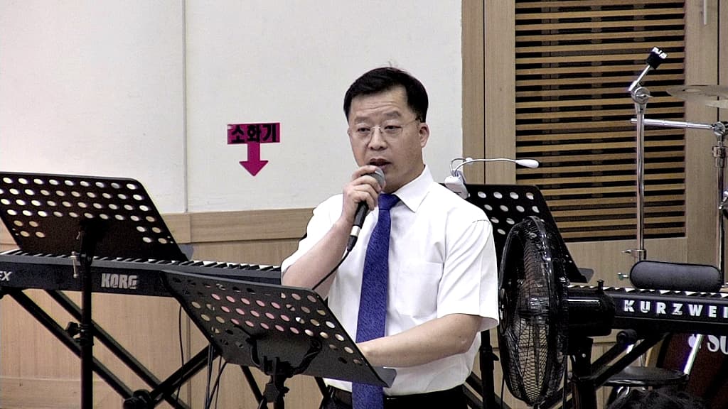 2018년9월9일 성경퀴즈대회 - 2