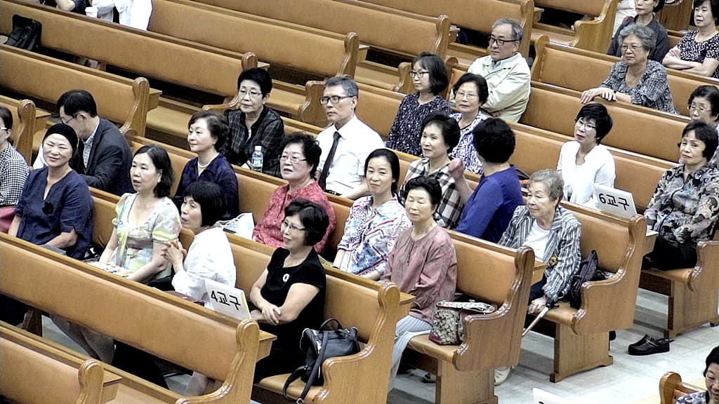 2018년9월9일 성경퀴즈대회 - 3