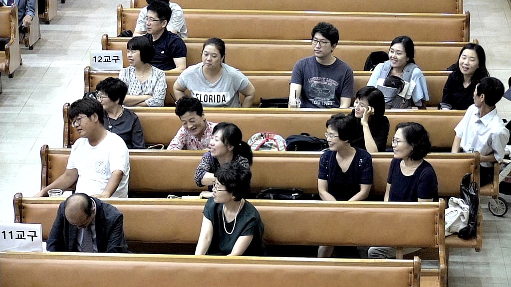 2018년9월9일 성경퀴즈대회 - 5