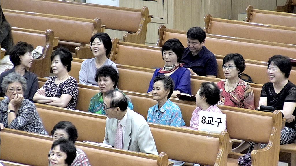 2018년9월9일 성경퀴즈대회 - 7